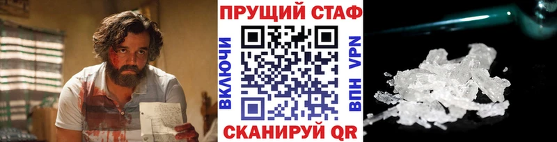 Все наркотики Якутск ГАШ  МАРИХУАНА  LSD-25  Мефедрон 
