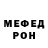 МЕТАДОН мёд CLAP TRAPP