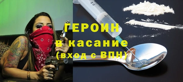 таблы Тында