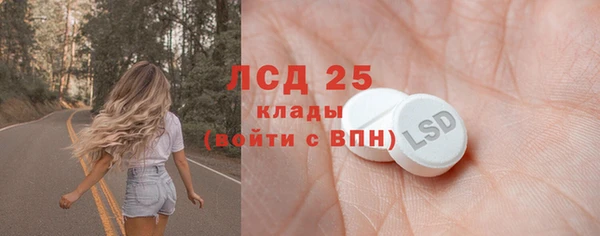 таблы Тында