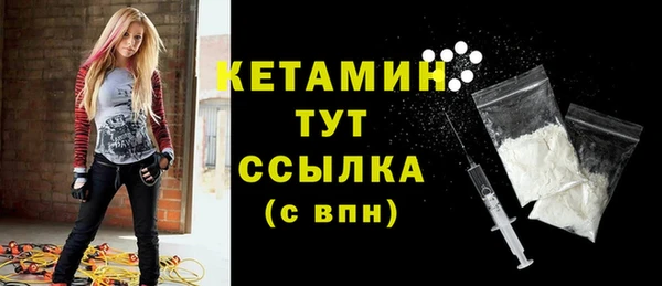 таблы Тында