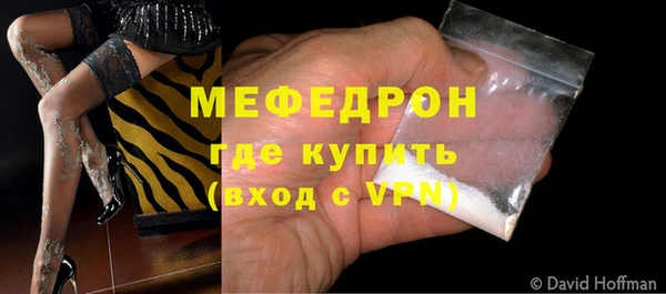 таблы Тында