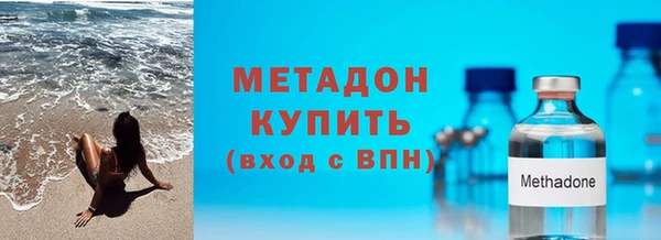 гашишное масло Тутаев