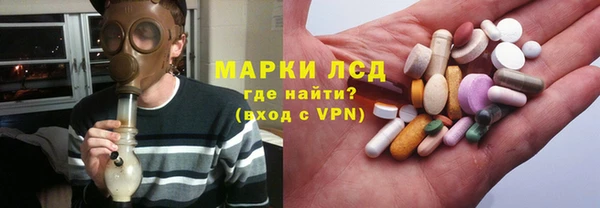 гидропоника Конаково