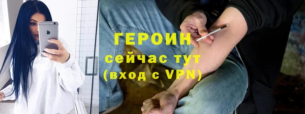 таблы Тында
