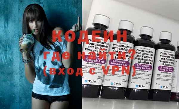 mdma Кондопога