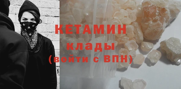 ECSTASY Туринск