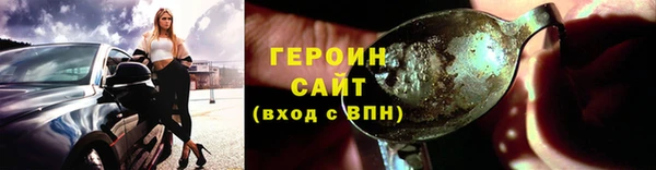 таблы Тында