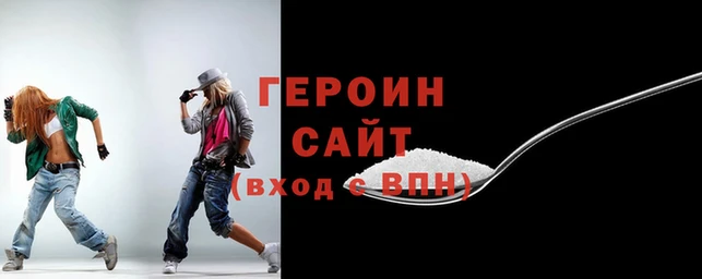 гашишное масло Тутаев