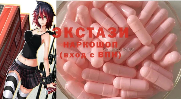 сатива Баксан