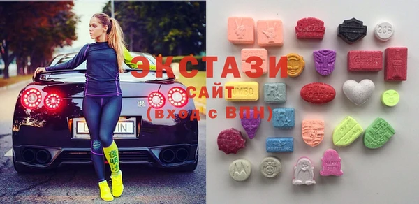 гашишное масло Тутаев