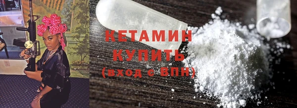 ECSTASY Туринск