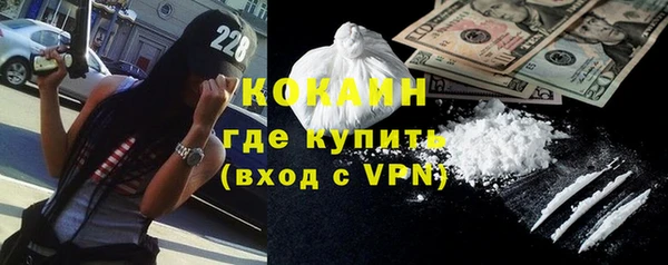 ECSTASY Туринск
