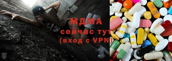 mdma Кондопога
