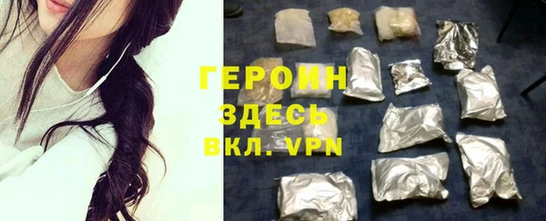 гашишное масло Тутаев
