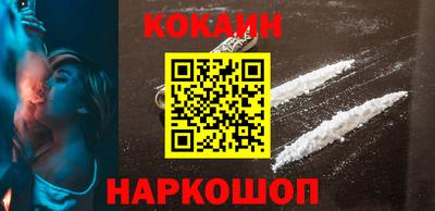 PSILOCYBIN Лесосибирск