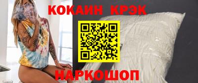 PSILOCYBIN Лесосибирск