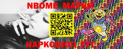 PSILOCYBIN Лесосибирск