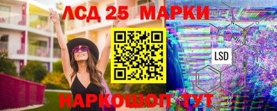 мяу мяу кристалл Ликино-Дулёво