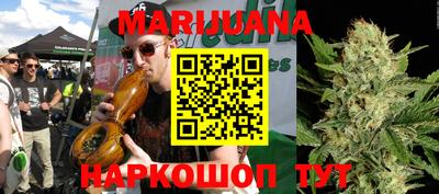 прущая мука Малоярославец