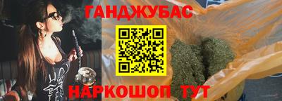 PSILOCYBIN Лесосибирск