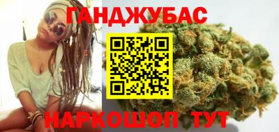 мяу мяу кристалл Ликино-Дулёво
