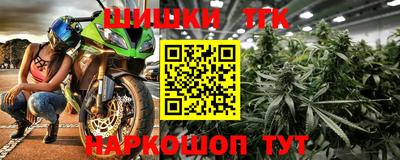 PSILOCYBIN Лесосибирск
