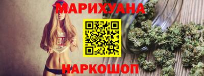 PSILOCYBIN Лесосибирск