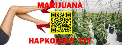PSILOCYBIN Лесосибирск