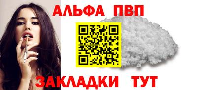 PSILOCYBIN Лесосибирск