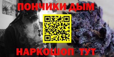 PSILOCYBIN Лесосибирск