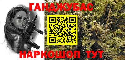 PSILOCYBIN Лесосибирск
