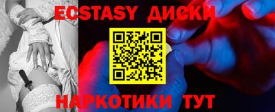 PSILOCYBIN Лесосибирск