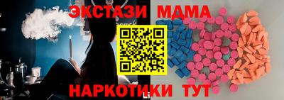 PSILOCYBIN Лесосибирск