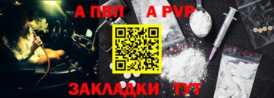 PSILOCYBIN Лесосибирск
