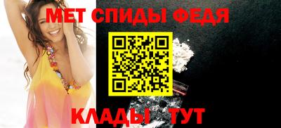 кристаллы Ливны