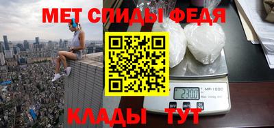 прущая мука Мариинск