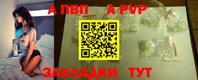 PSILOCYBIN Лесосибирск
