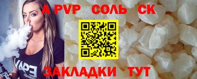 PSILOCYBIN Лесосибирск