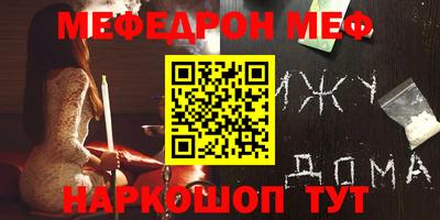 PSILOCYBIN Лесосибирск